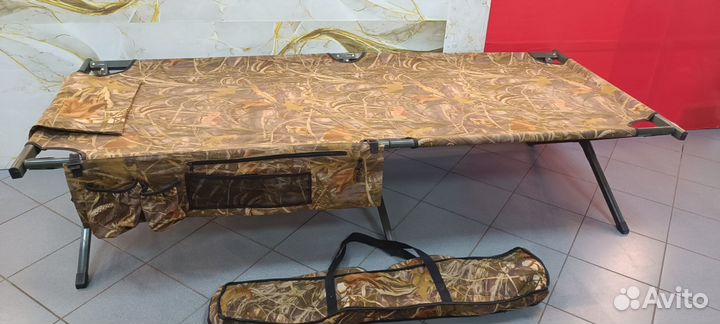 Кемпинговая кровать - раскладушка Camping World