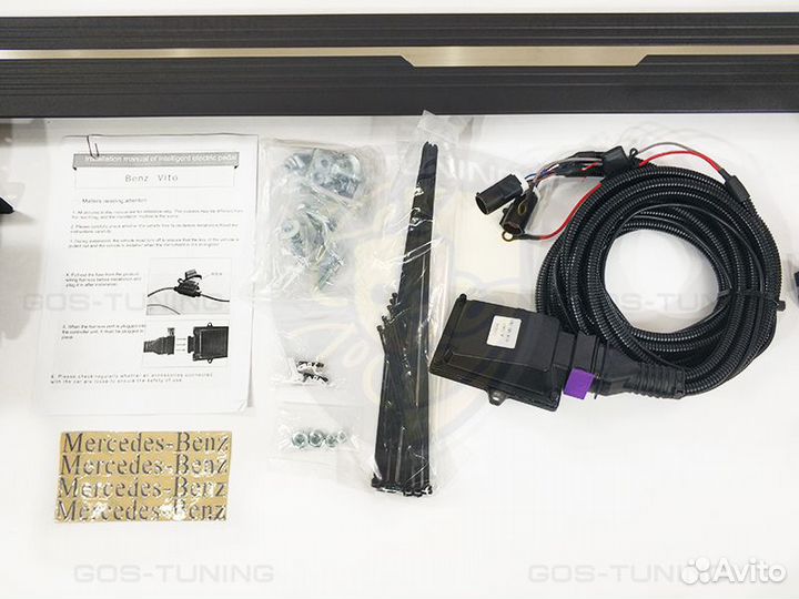 Автоматические выдвижные пороги Mercedes Benz Vito