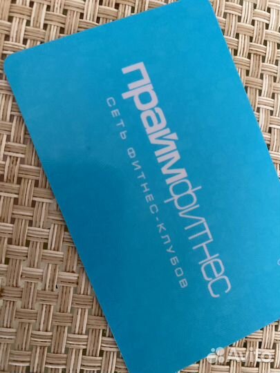 Абонемент в фитнес клуб прайм фитнес