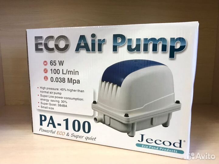 Компрессор для септика Jecod PA 100