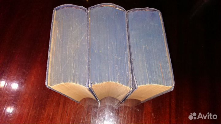 Справочная книга для инженеров Берлин 1926г