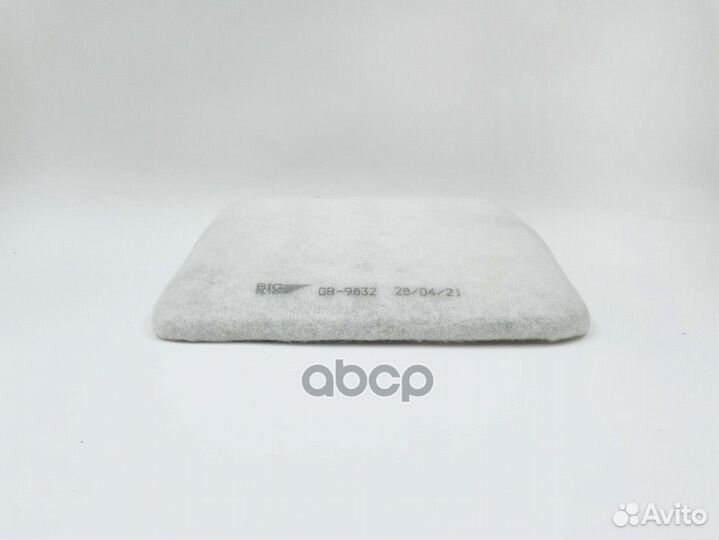 Фильтр салона GB9832 BIG filter