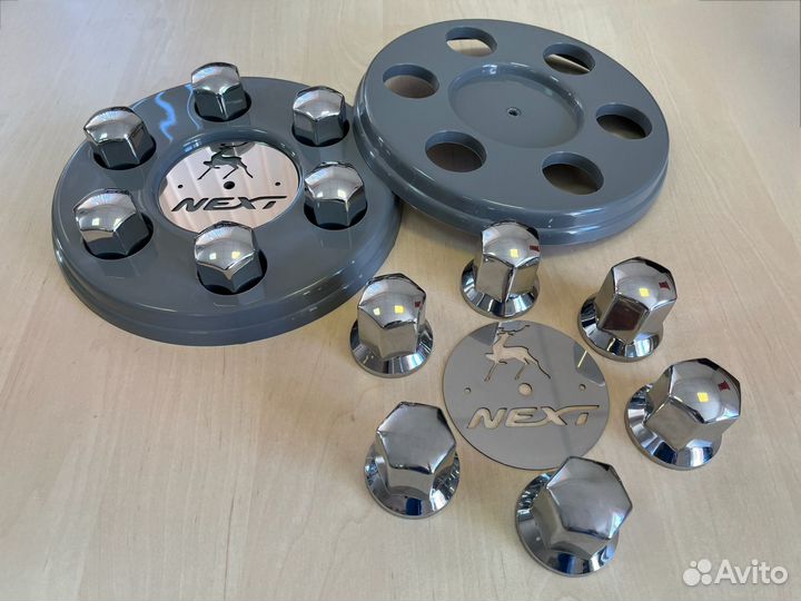 Колпаки газель + хром люкс+ вставка нержавейка