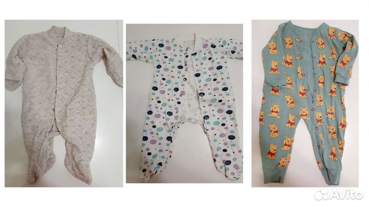 Детские вещи пакетом от 0 до года