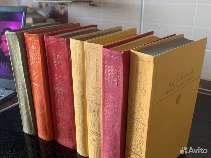 Русская литература