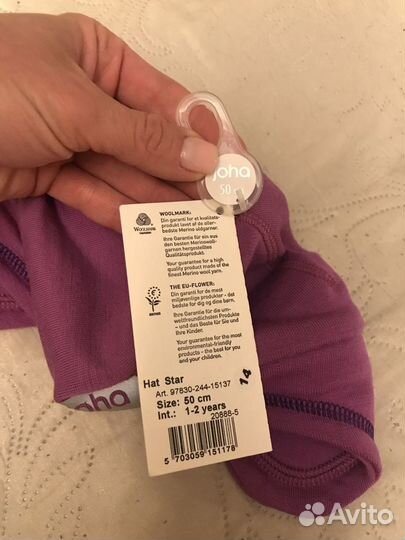 Новая шапка фирмы Joha