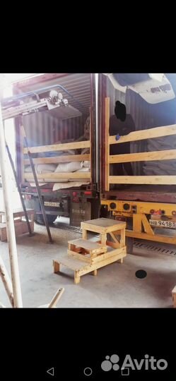 Требуются рабочие