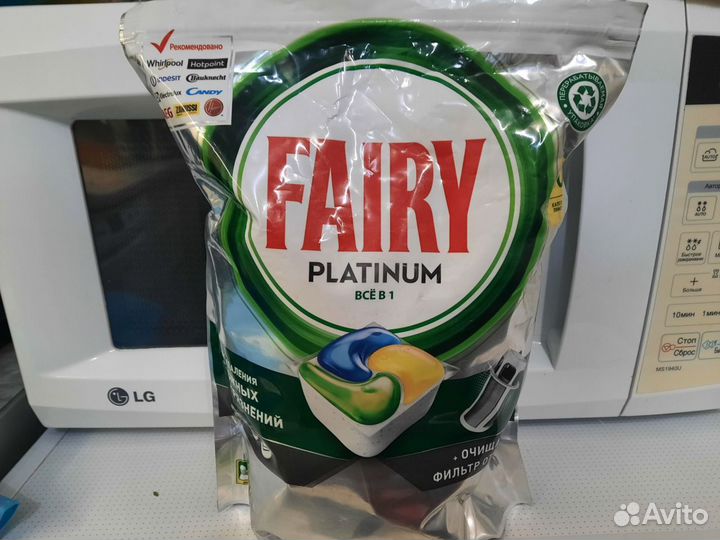 Капсулы для посудомоечной машины Fairy Platinum