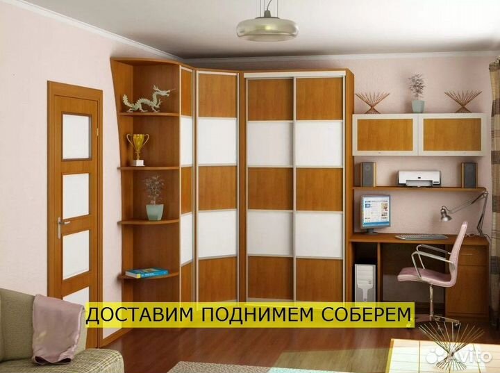 Шкаф на заказ без посредников