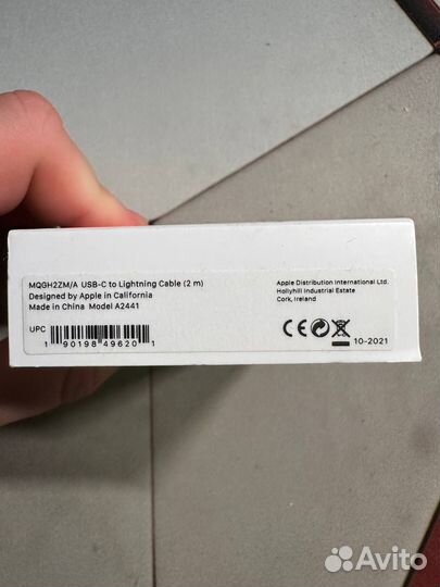 Кабель Apple USB Type-С 2м
