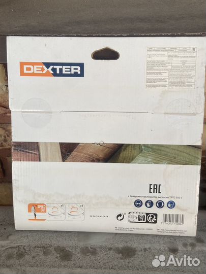 Новый диск пильный по дереву Dexter FD-E032163048T