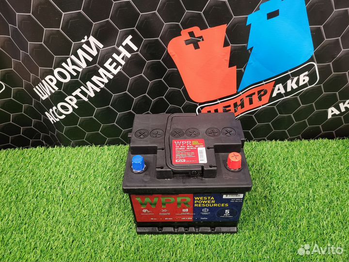 Аккумулятор WPR 50 Ah о.п. 480A