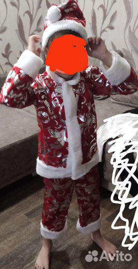 Костюм на нг