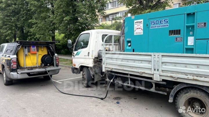 Топливо с доставкой Евро 5 сорт С