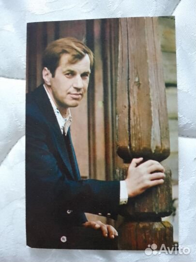 Открытки с советскими актерами