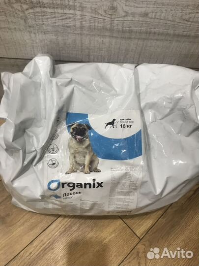 Сухой корм для собак Organix со свежим лососем