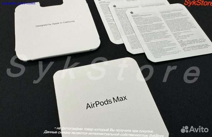 AirPods Max Limited (Лучшее качество)