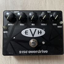 MXR EVH 5150 overdrive - гитарный эффект