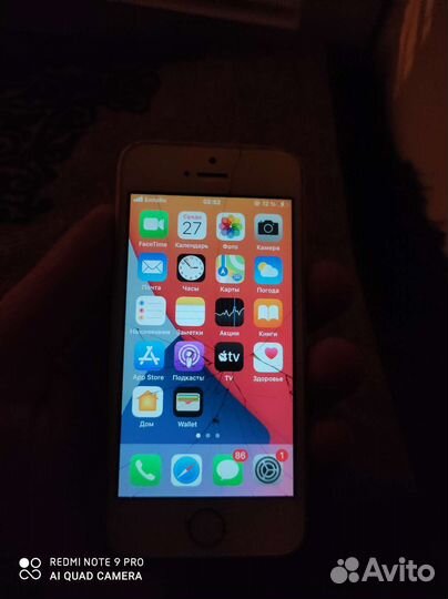 iPhone se на запчасти