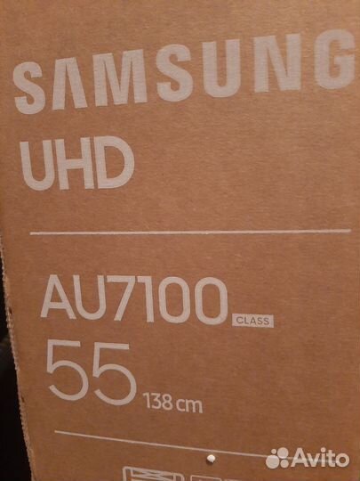 Разбитый UE55AU7100uxru