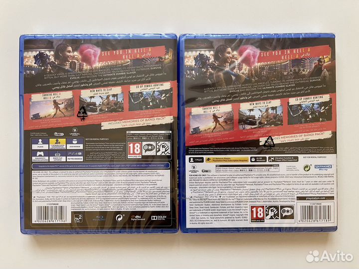 Игра Dead Island 2 ps4/ps5 Новый