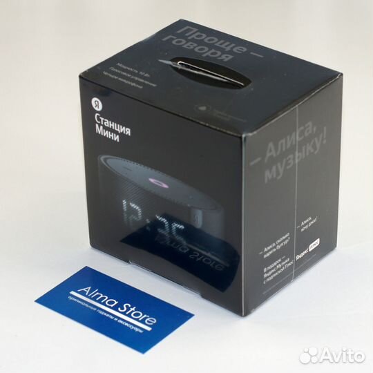 Умная колонка Яндекс.Станция Мини Плюс / С часами
