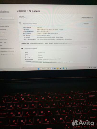 MSI RTX3060