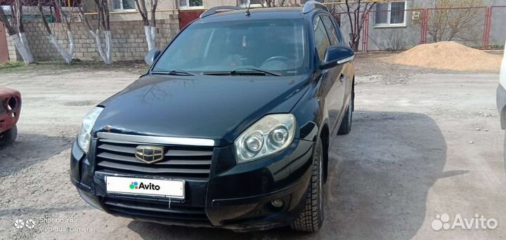 Geely Emgrand X7, 2014