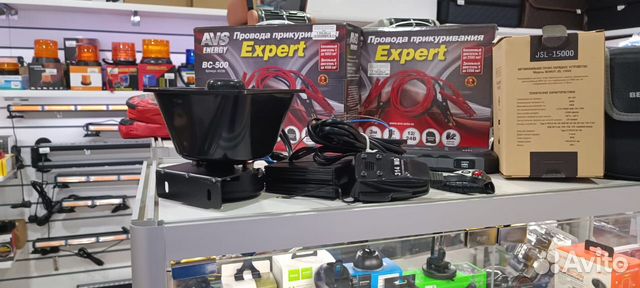 СГУ крякалка Pit Bull 150W ES-314 тангетка + пульт