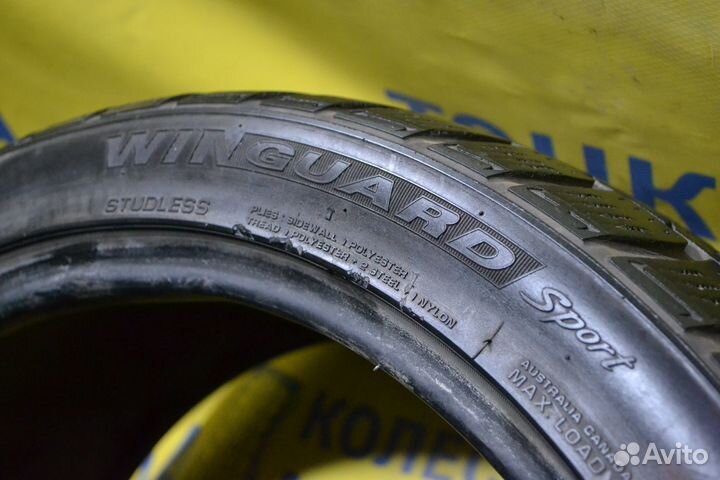 Nexen Winguard Sport 225/40 R18