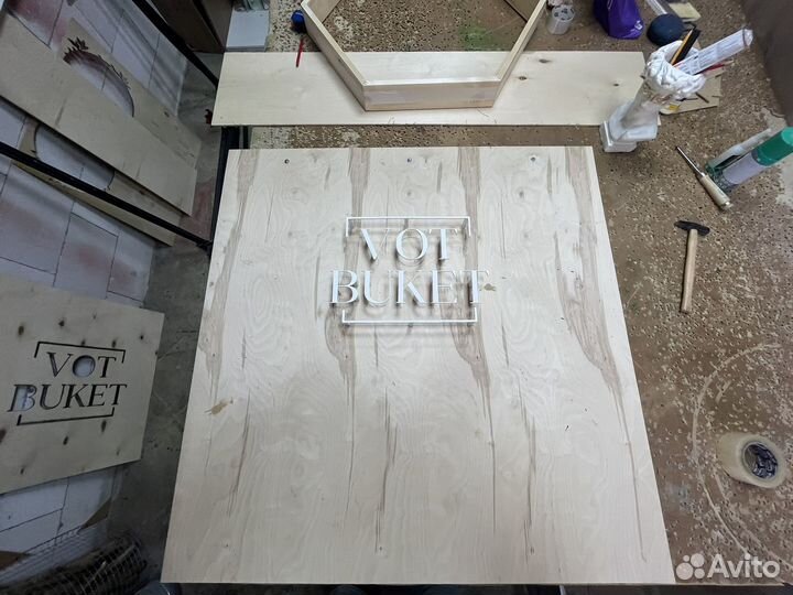 Изготовление логотипа