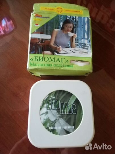 Магнитная подставка Биомаг