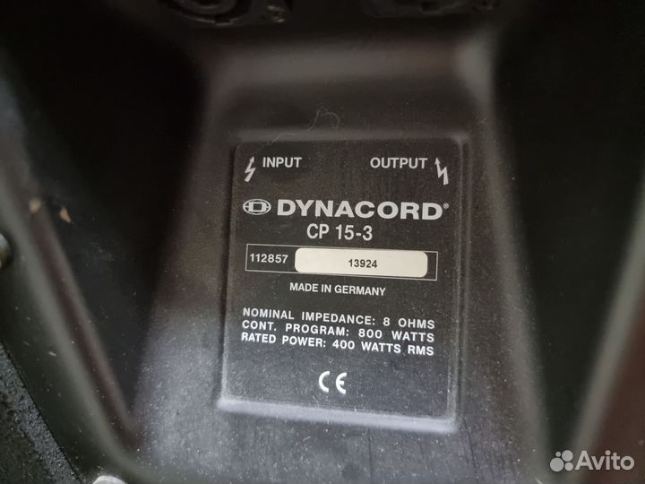 Dynacord cp 15-3.с пультом
