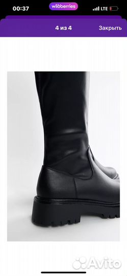 Сапоги ботфорты befree