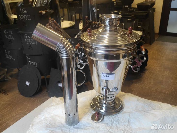 Самовар на дровах новый 7л