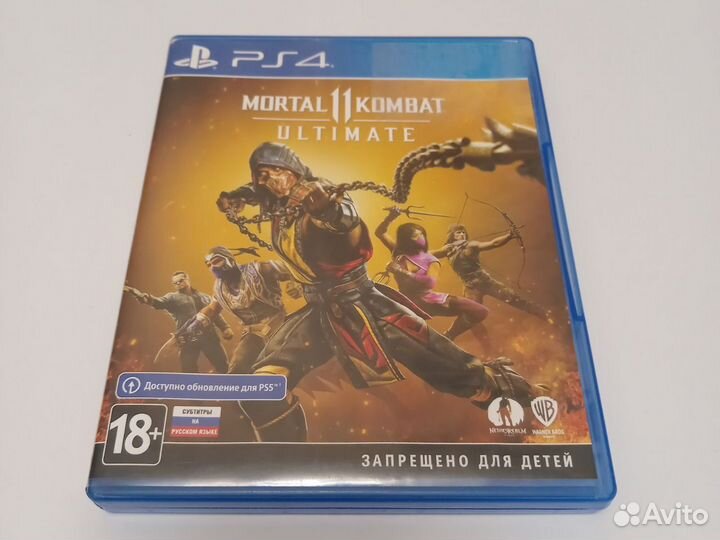 Mortal Kombat 11 Ultimate ps4