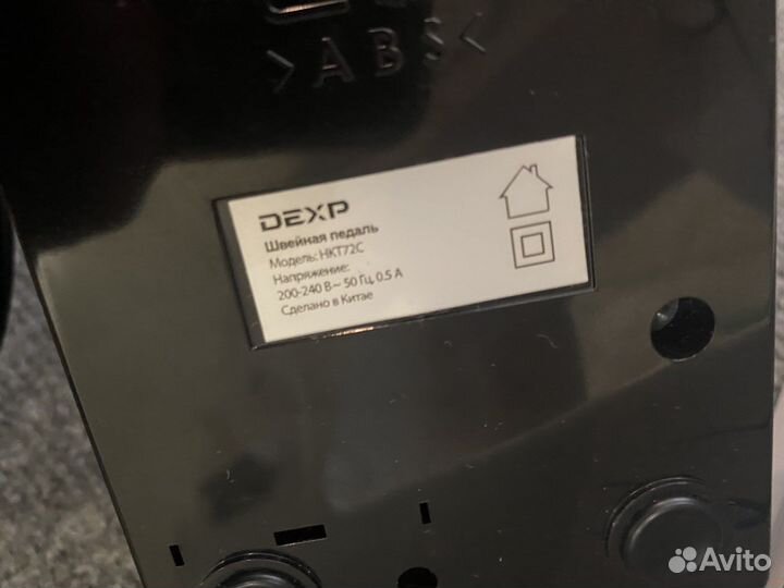 Швейная машина dexp