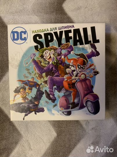 Spyfall DC