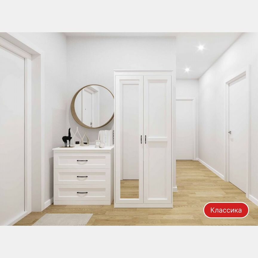 Квартира-студия, 27,5 м², 8/11 эт.