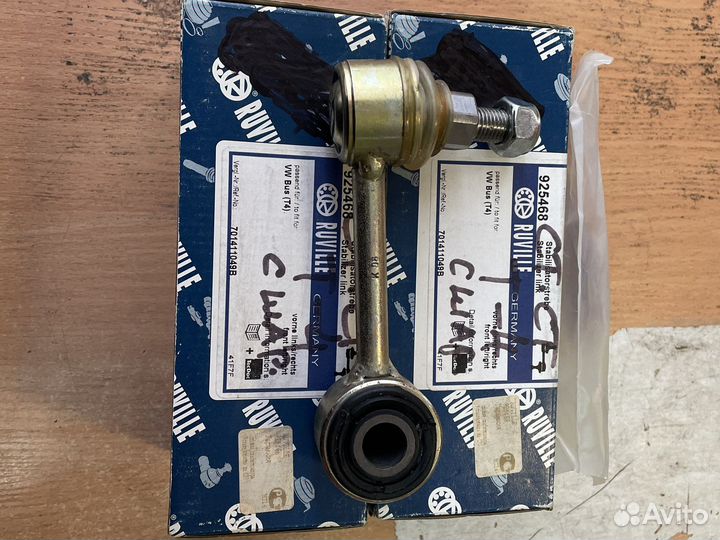 Стойка стабилизатора VW T4