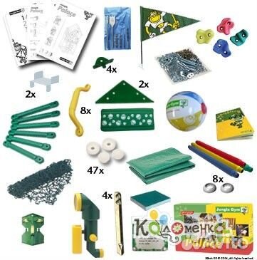 Игровой городок Jungle Gym 