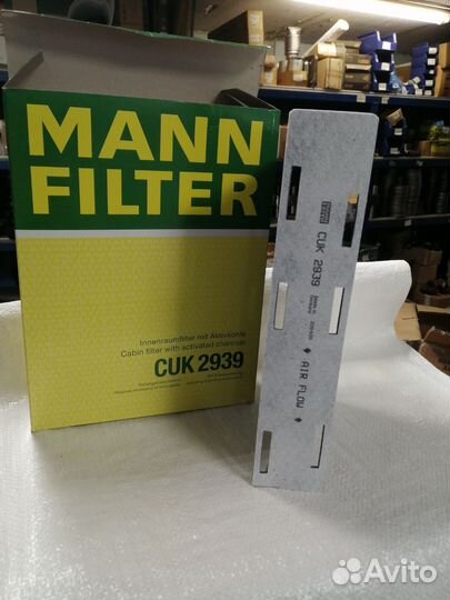 Воздушный фильтр Mann Filter CUK2939