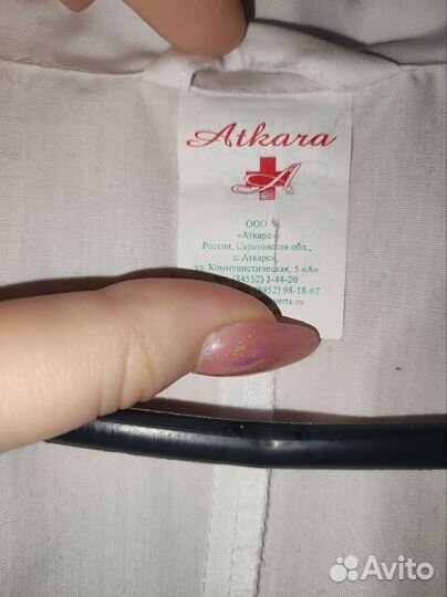 Медицинский халат женский