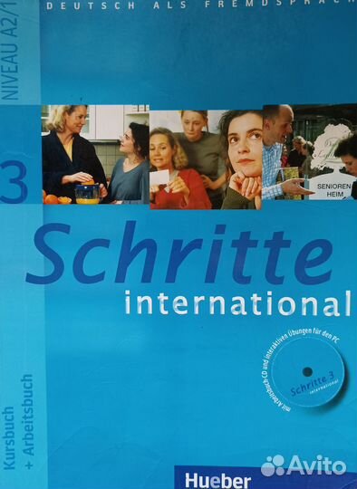 Учебник немецкого языка Schritte international 3