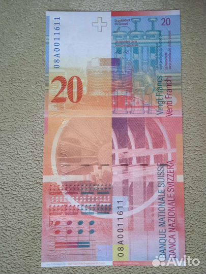 Швейцарские франки, 8 серии выпуска