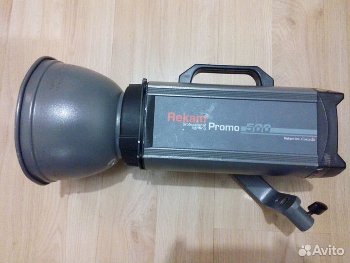 Студийный свет Rekam promo 500 Rimelite fame 400