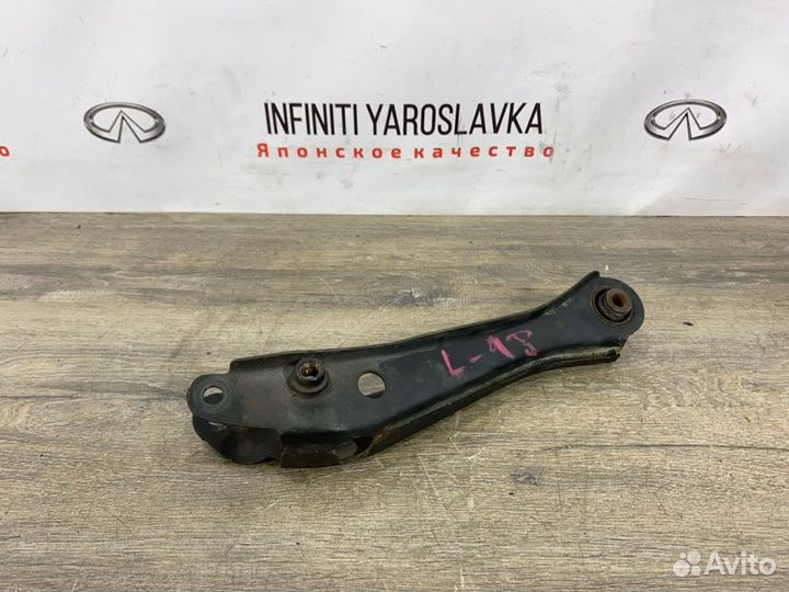 Рычаг нижний задний левый Infiniti Qx50 Ex25 Ex37
