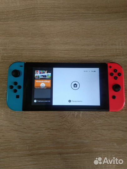 Nintendo Switch rev 2