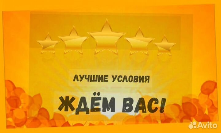 Работник склада Аванс еженедельно Без опыта