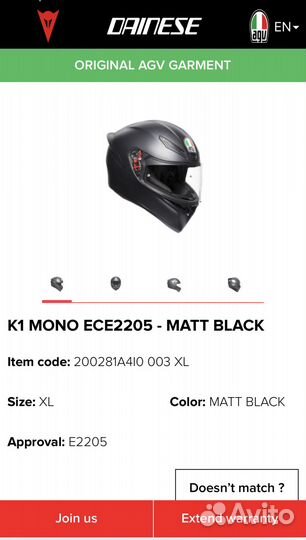 Мотошлем AGV k1